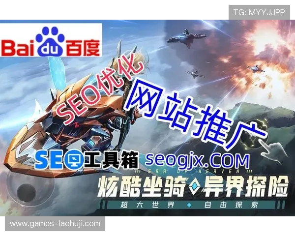 2024年最受欢迎的mg电子游戏网站大全，丰富游戏资源满足不同玩家喜好